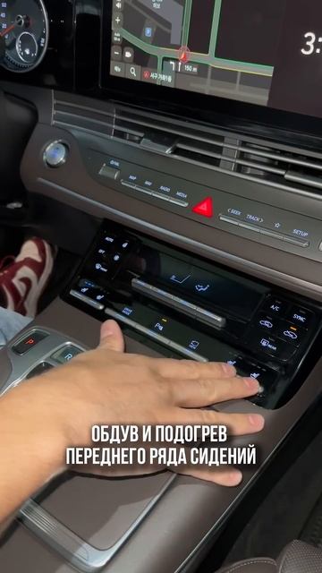 Hyundai Grandeur доступен к заказу из Кореи Вотсапп +821065304994 #хендайграндер смотреть онлайн