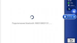 MUCAR VO7S обзор меню сканера для автомобилей