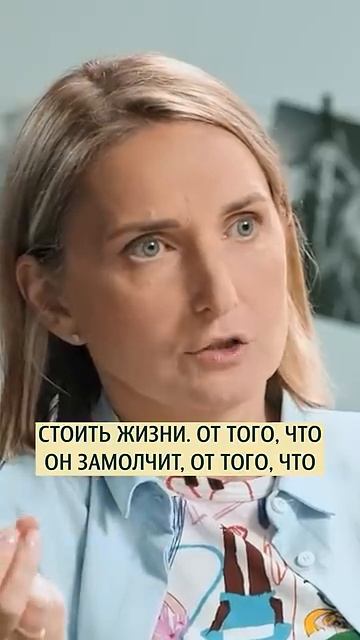 Фраза, которая в будущем может спасти жизнь ребенка. Психолог Лариса Суркова. смотреть онлайн