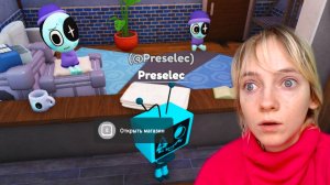 МИР ДЕНДИ СТАЛ МИР АСТРО