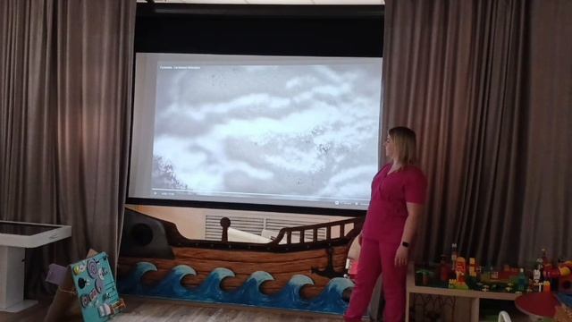 Лекция соляная комната