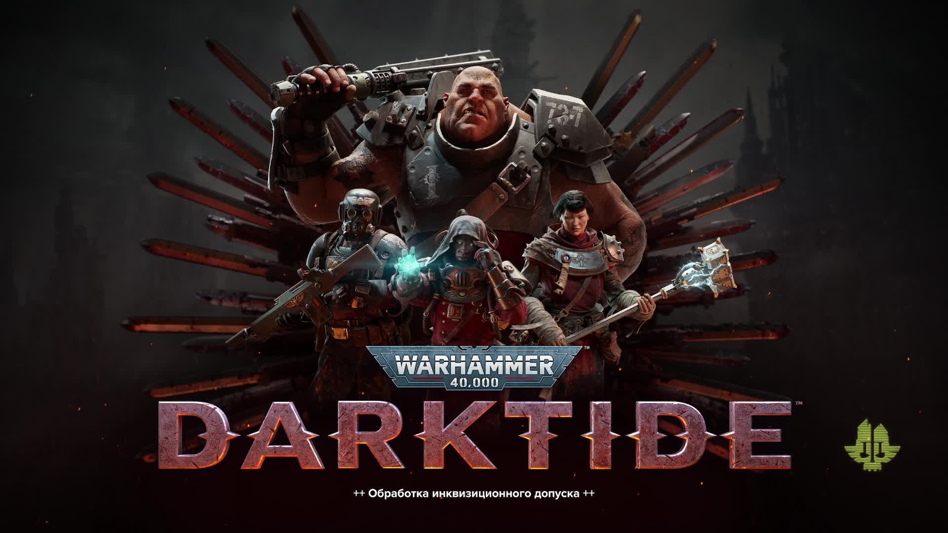 Warhammer 40,000: Darktide