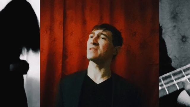 Уour World Dangerous