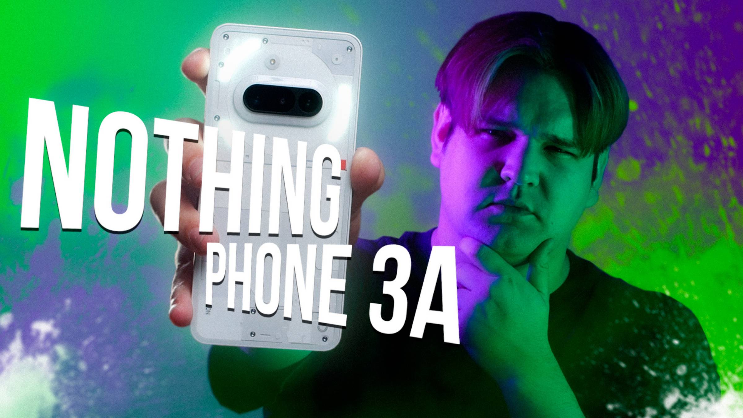 ОБЗОР Nothing Phone 3a – ХОРОШИЙ средняк, НО есть вопросы! смотреть онлайн