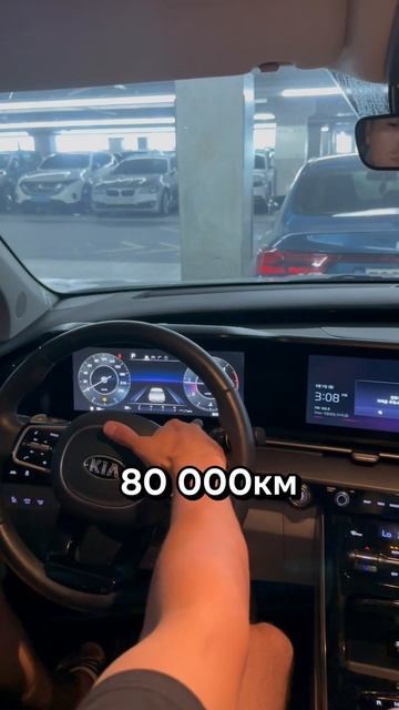 KIA CARNIVAL 3 млн 140 тыс рублей под ключ во Владивостоке #автоизкореи #корейскиеавто смотреть онлайн