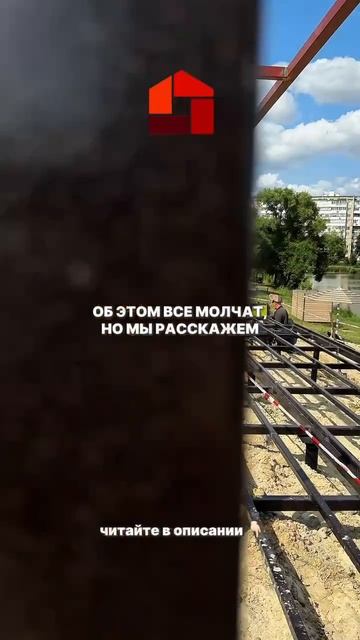 🛠 3 секрета про ДПК, о которых часто умалчивают смотреть онлайн