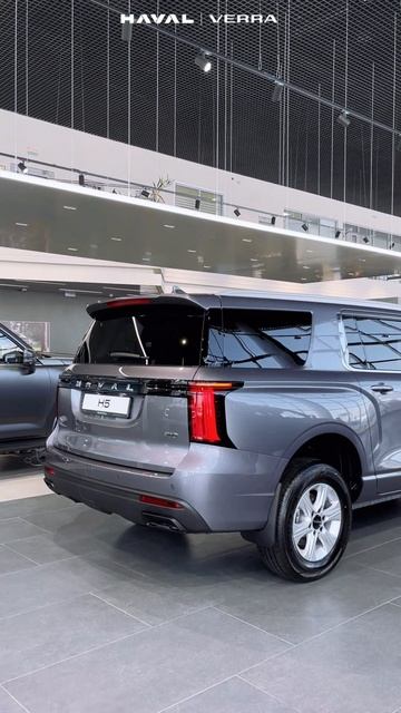 Haval H5 Gray