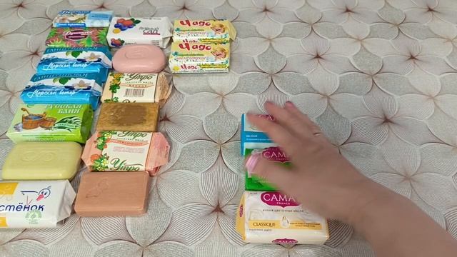 Мыльные покупки с Авито🌷Май 2025г🌷3 часть смотреть онлайн