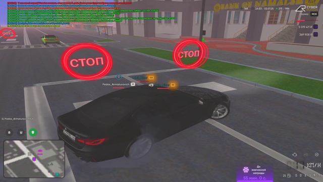 Grand Theft Auto  San Andreas 2025.07.02 - 16.53.59.02.DVR - Trim