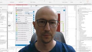 [Курс «Проектирование слаботочных систем»] Заключительное слово