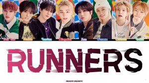 Stray Kids (스트레이 키즈) TRACK  MOUNTAINS  full Lyrics - текст, перевод, лексика