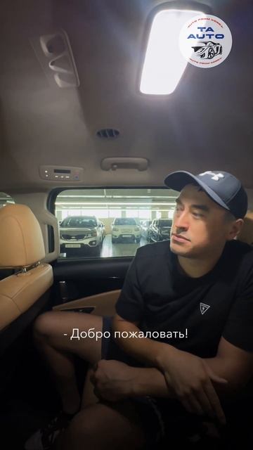 #автоизкореи #корейскиеавто #заказатьавтоподключ #автомобилиизкореи смотреть онлайн