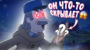 ПРОСТОКВАШИНО: РАЗБОР СЕРИИ «ВАМПИРЫ В ПРОСТОКВАШИНО» 😱