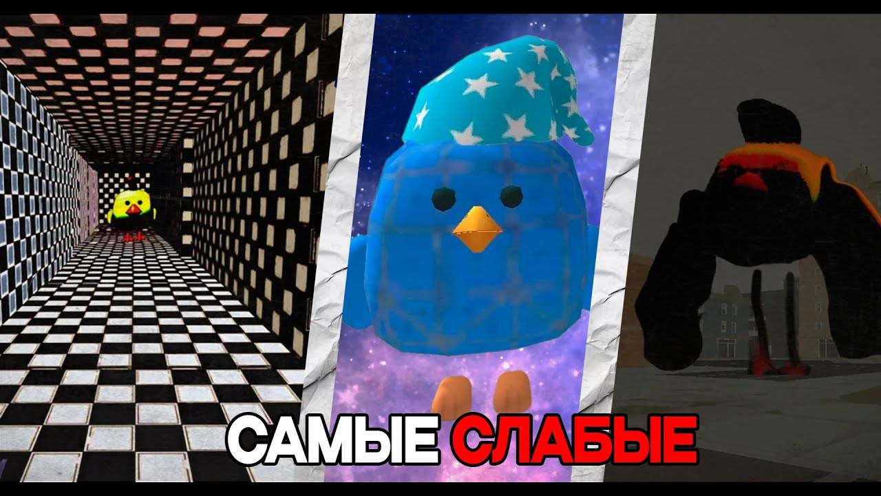 Я ПРОЖИЛ 100 ДНЕЙ СО ВСЕМИ МИФАМИ В ЧИКЕН ГАН! смотреть онлайн