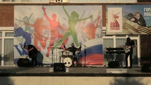 Живи ярко - Праздничный концерт ко Дню молодёжи - 2025 смотреть онлайн