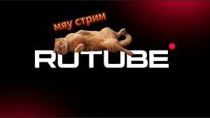 играем в геншин им пакт