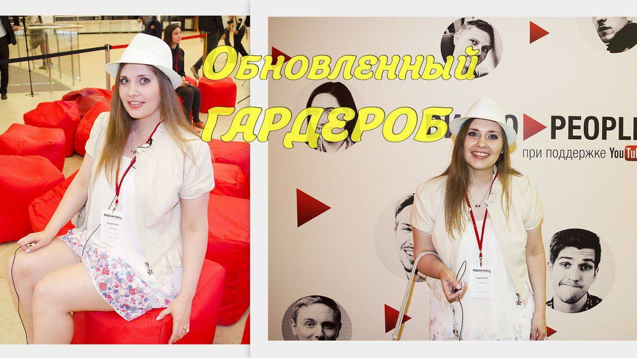 ПОКУПКА ОДЕЖДЫ на деньги с партнерки для ВИДЕОПИПЛ смотреть онлайн