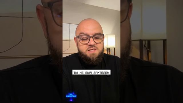 Однажды Даниил получил письмо от Бога. смотреть онлайн