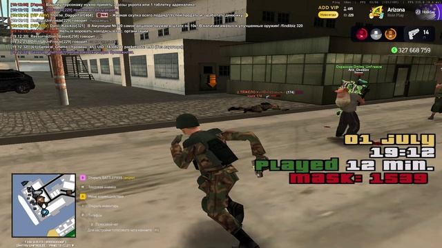 tk +c смотреть онлайн