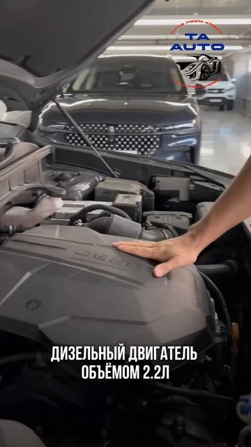 KIA SORENTO #заказатьавтоизкореи смотреть онлайн