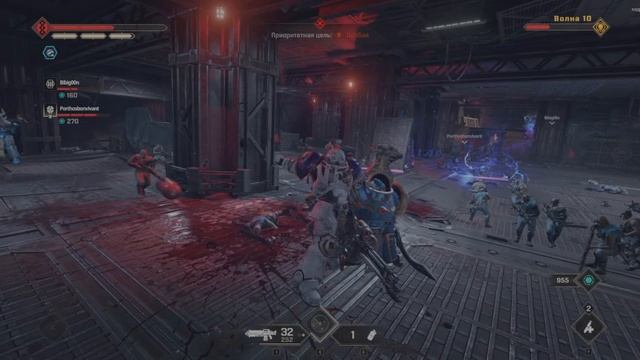 Space Marine 2 Осада ребята решили что хватит!