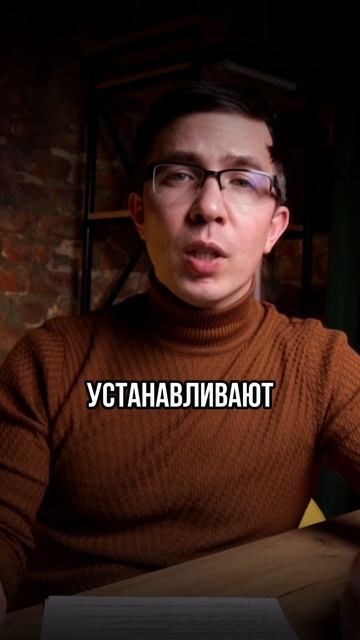 Признаки дробления смотреть онлайн