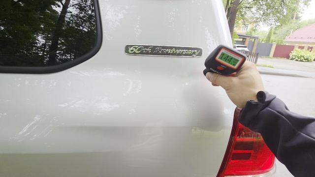 Крузак 200 смотреть онлайн