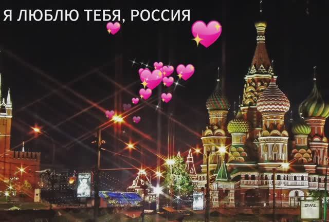 ВАРВАРА - КАТЮША  бачата кaвер by WR.LATINO