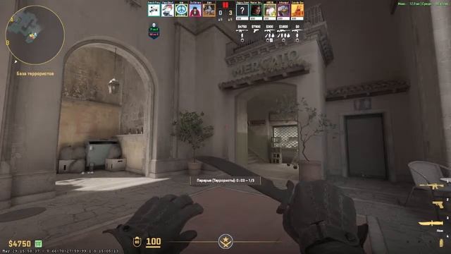 Counter-Strike 2 ПРЕМЬЕР 5K смотреть онлайн