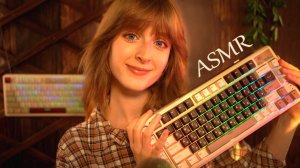 АСМР Магазин клавиатур: Покажу тебе клавиатуру Royal Kludge RK L75