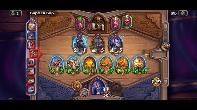 Hearthstone #62 смотреть онлайн