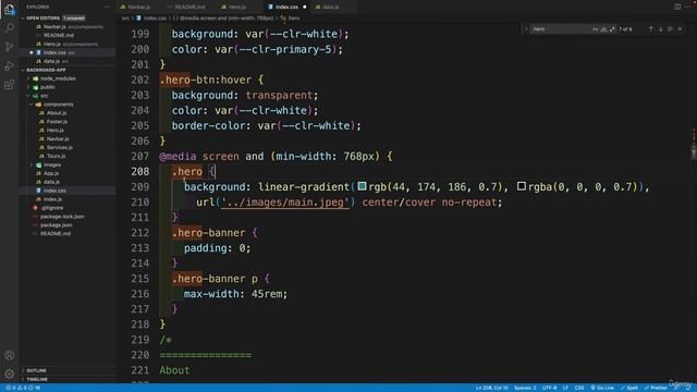 12. Hero and About Components смотреть онлайн