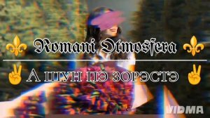 новая 🤌 цыганыская 🎶 лезгинка ❤️-2025г цэлэн ⚔️хукэн ⚜️  А шун мэрнэ 👑музыки  вся заимно 🤚