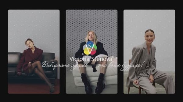 Коллекция обоев MONOGRAMMA от Victoria Stenova (Виктория Стенова)