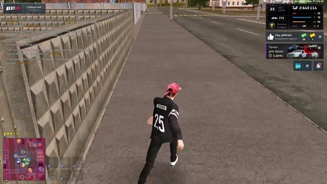 тайзер удар,и опутили