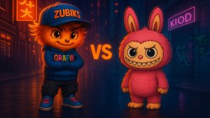 ЗУБИКС – НОВЫЙ ГЕРОЙ! Кто круче: Зубикс или Лабубу?