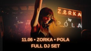 POLA • Melodic House & Indie Dance DJ Set • Live from ZORKA Moscow (11.06.2025)