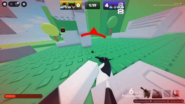 Roblox rivals с супер игрок смотреть онлайн