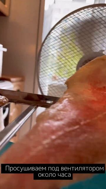 Копченый окунь в домашних условиях