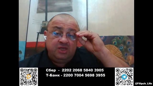 ⚡️ПолитРасклад! Азербайджанская 