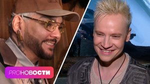 Что происходит с Филиппом Киркоровым? SHAMAN снимает клип на Интервидение! | PRO-Новости