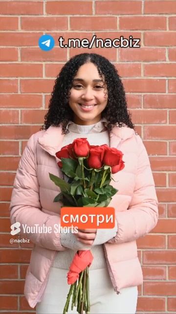 Цветочный бизнес с нуля — просто и выгодно! смотреть онлайн