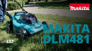 Makita DLM481 аккумуляторная самоходная газонокосилка