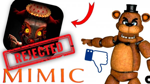 ИГРАЮ В НОВЫЙ ФНАФ!! *это ужасно* 🎮🔥