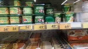 Обзор магазина Пятёрочка. Вардане