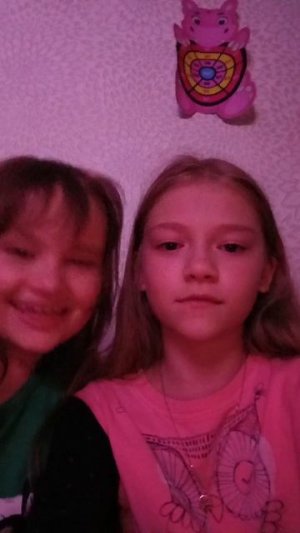 вшнащрсспш