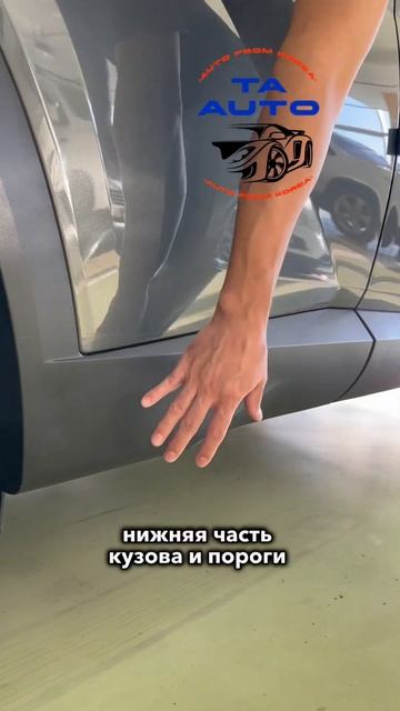 Hyundai Tucson #корейскийавтомобиль #заказатьавтоизкореи смотреть онлайн