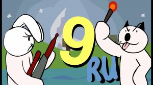 Майнкрафт Для Нубов, часть 9 "Крамень" (перезалив)