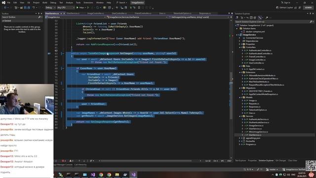 .net помойка / пятничный code review / 3 смотреть онлайн