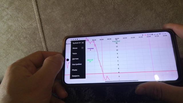 Приложение Juggluco для работы с датчиками Sibionics смотреть онлайн